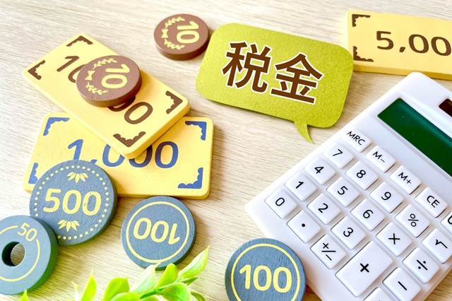 合同会社へ法人化すると税金はどう変わる？